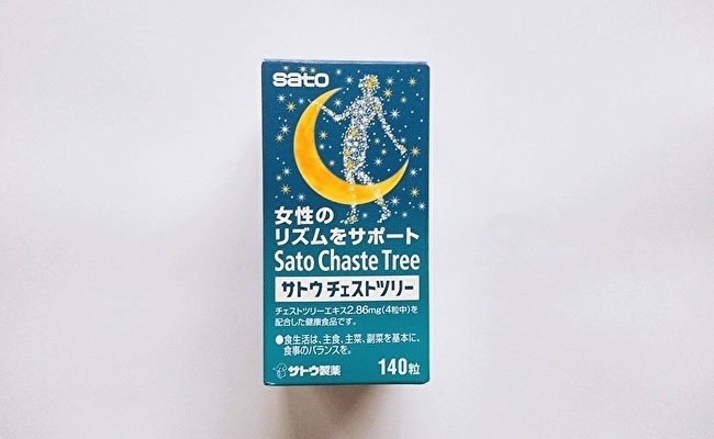 私を救ったのはアレだった！