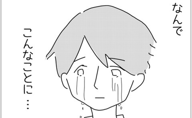 もし妊娠確率が男女半々だったら