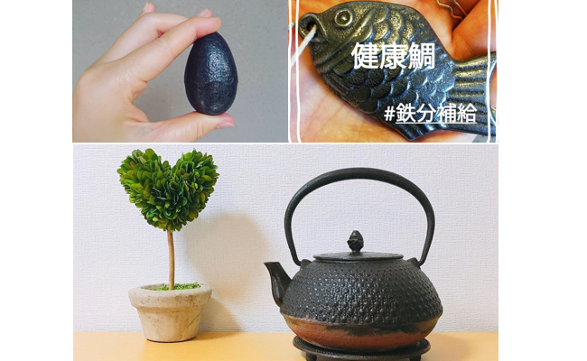 生理の貧血予防