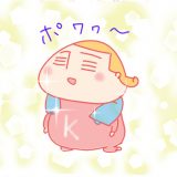 山奈カコのアバター