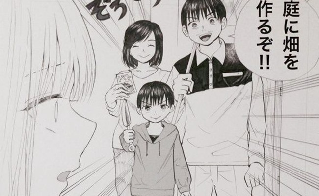 生理を隠し続けた
