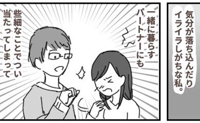 これぞ最高の神対応