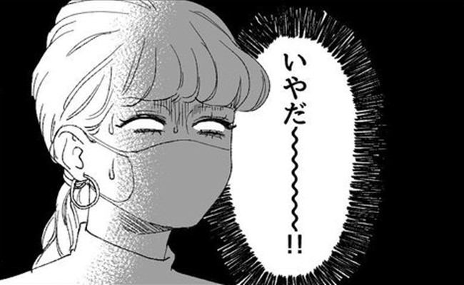 PMSと思ったらPMDD