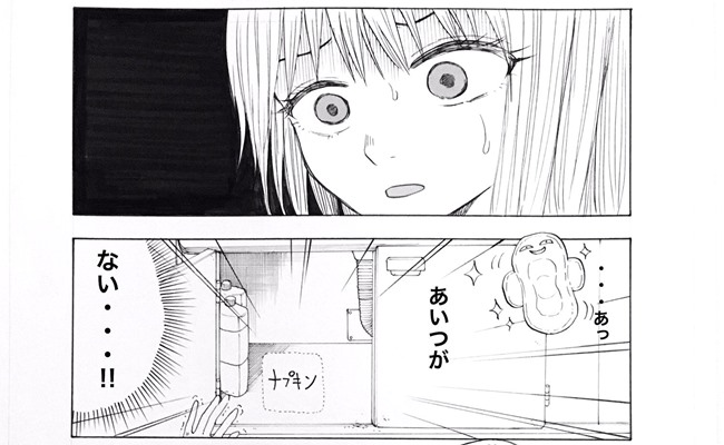 生理を隠し続けた