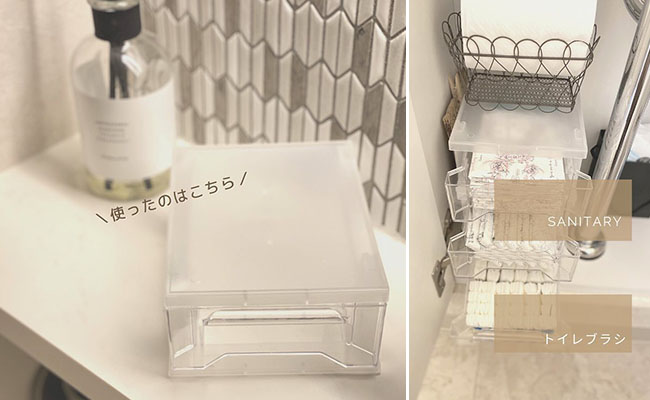 あの収納ケースが人気ナプキンの収納にピッタリ♡
