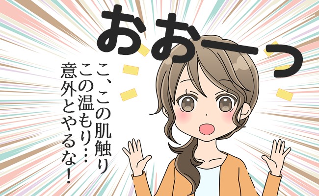 布ナプキンデビュー！