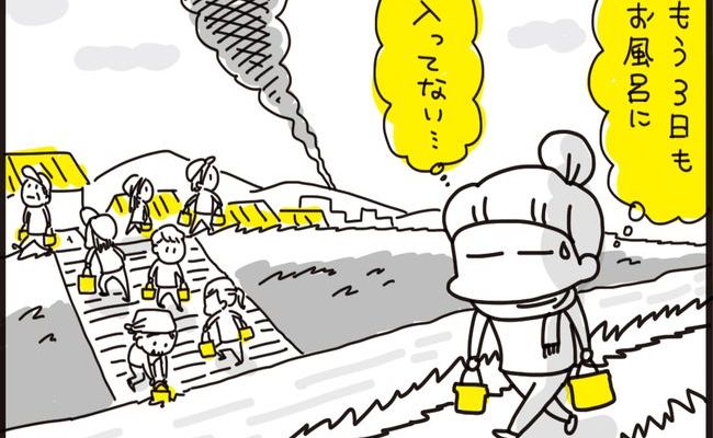 知ってほしい生理×震災のリアル