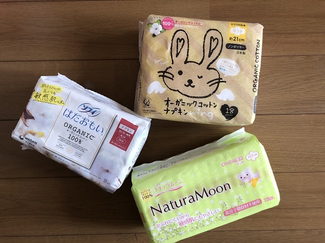 ナチュラル派が愛する『コットン』ナプキン！