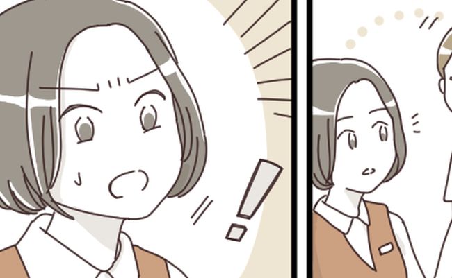 「ドバっときたけど…」遠慮していたら、もっと迷惑をかけてしまった！