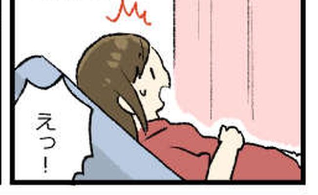 産後1カ月で再開した生理が激オモ…。検査を受けたら病気が判明…