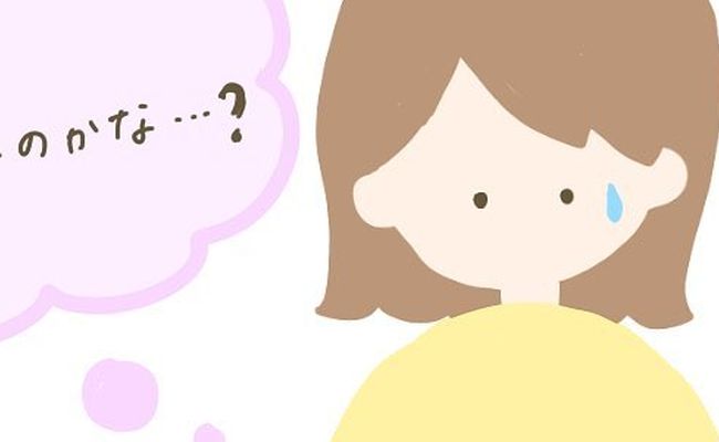「多嚢胞性卵巣症候群って？」長年の謎は解けたけれど…妊娠できるの！？
