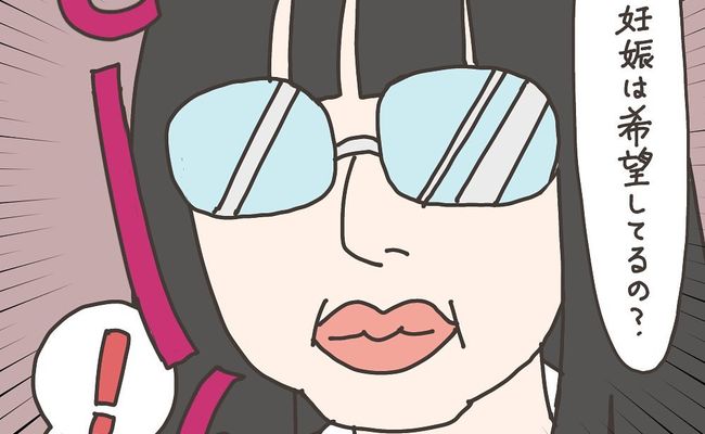 「３人！？よく産めたわね！」医師の言葉に驚愕！／40代婦人科トラブル#7