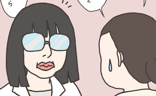 「奇跡だった…！」今なら不妊治療が必要と言われ…／40代婦人科トラブル#8
