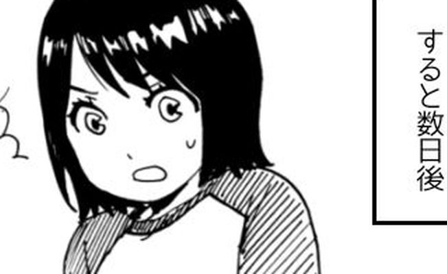 「お母さん、何だかかゆい…」母も仰天！初めての生理で「あぁ勘違い！」