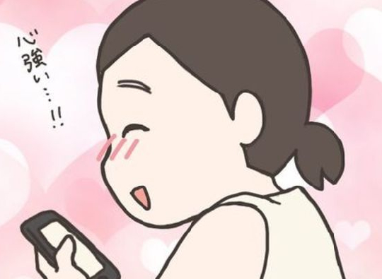 「こ、心強い！」転院の不安が軽くなった理由は…／40代婦人科トラブル#17
