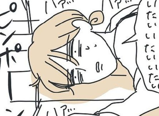 「もうダメ…ヤバイ」あまりの痛みに遠のく意識…／デートの日子宮内膜症