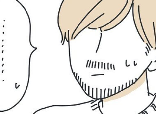 判明した病…心配性の彼にどう伝えるべき？／デートの日倒れた