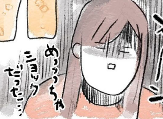 いよいよ手術！「脱がされちゃう！」の次の記憶は…／喪女チョコレート嚢胞