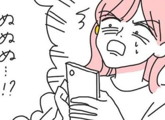 「また後回しにするの？」不正出血が止まらない！つい受診を怠っていたら…