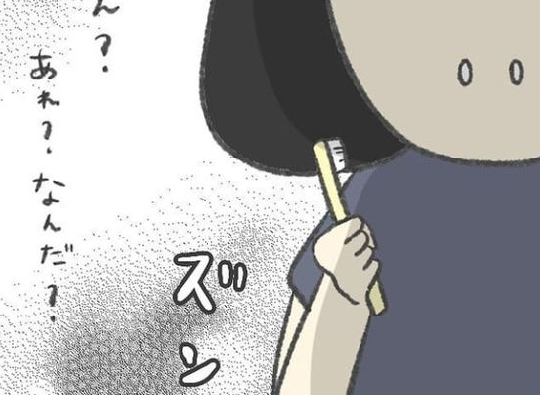 「立てない…声も出ない…！」ついにアイツが暴れ始めた！／卵巣のう腫が消えた#5