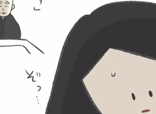 「もうダメかと…」妊娠を告げたとき、夫は泣いた…／卵巣のう腫が消えた#13