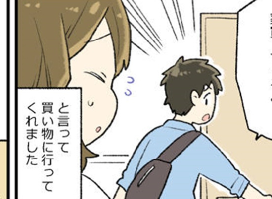 「覚えてたの！？」彼の神対応に感動！デート中、生理痛がひどくなって…