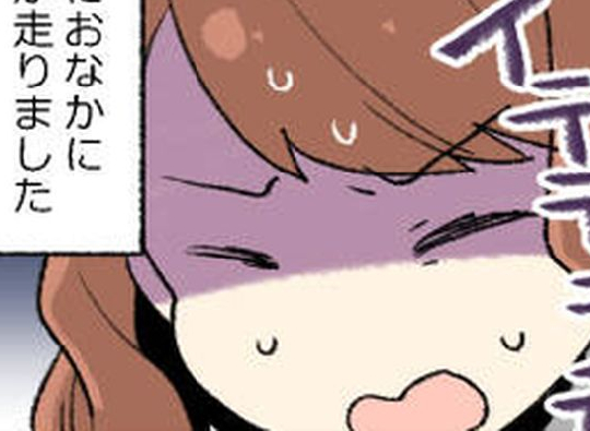 「隠すことじゃないよ！」神対応続々！？生理中の彼のやさしさが感激もの！