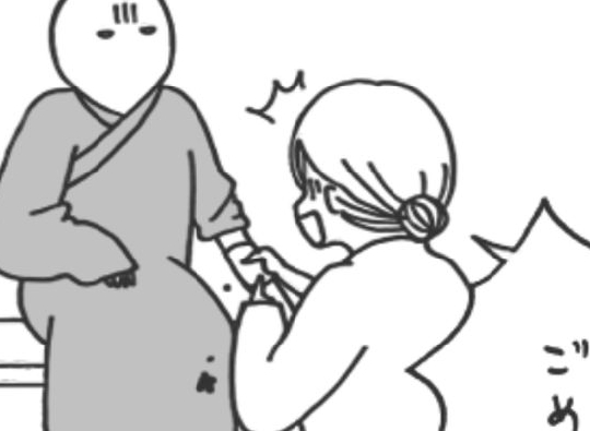 「ああっ、ごめんなさい！」祝・点滴卒業？しかし健闘虚しく…／卵巣嚢腫日記。#26
