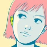 キクチのアバター