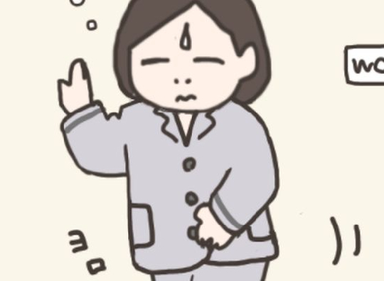「こんなもんか…」お楽しみの時間到来！…のはずが？／40代婦人科トラブル#55
