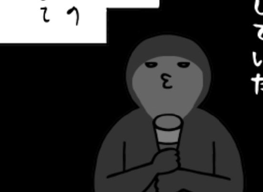 「二の舞は避けたい！」恐る恐るの夕食。そしてお楽しみは…／卵巣嚢腫日記。#28