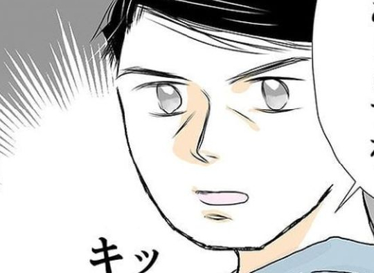 「キッ！！」ひぃぃっ！初めましての婦人科の印象は…／閉経かも？9