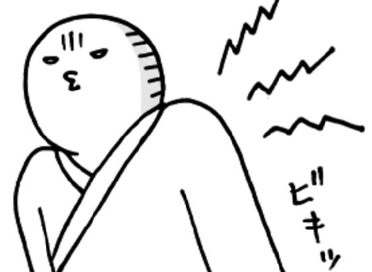 「チャンスは逃すまい！」痛みのなか、術後最大のミッション！／卵巣嚢腫日記。#29