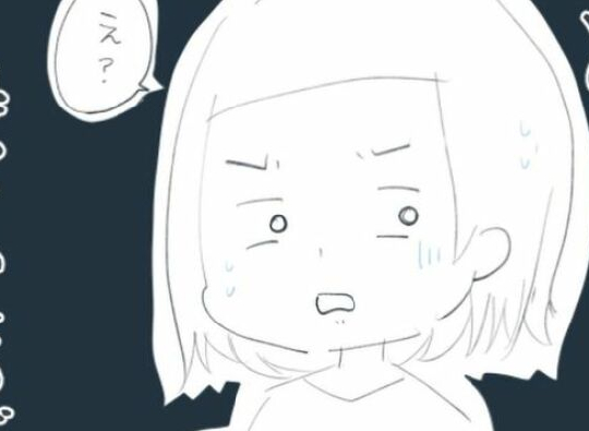 「2人目もきっと大丈夫」そう思っていたのに。まさか…／生理不順でも妊娠2