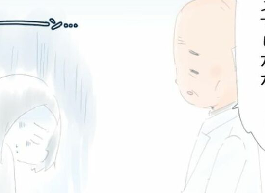 「うちはここまでしか…」医師から悲しい宣言。次のステップへ／生理不順でも妊娠4
