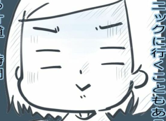 「申し訳ないですが…」医師の言葉に衝撃！「どうしよう！」／生理不順でも妊娠5