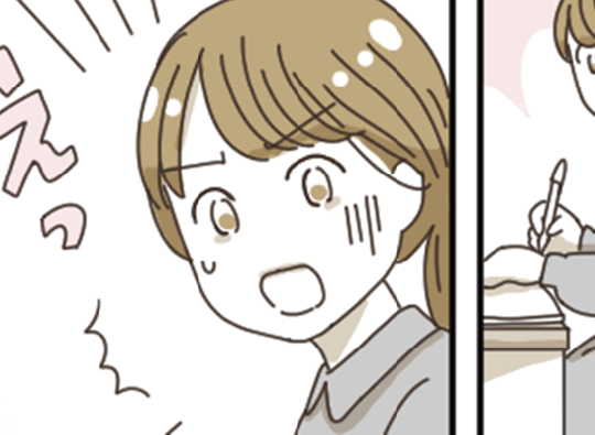 「先生の椅子に…血！」えっ、まさか！？子どもたちを怖がらせてしまい…