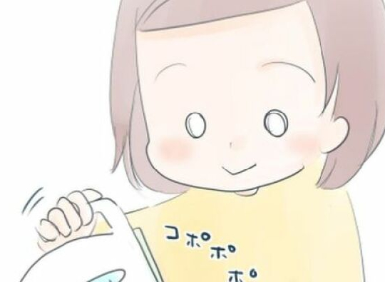 妊活中に飲んでいたものとは？ビタミンやミネラル豊富な…／生理不順でも妊娠8