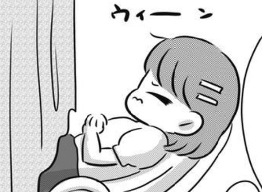 「両方の可能性も…」「えっ…」大病院での診察でわかったのは…／子宮頸がん手術#9