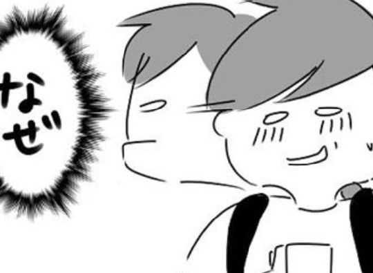 「なんで寂しいこと…」顔も知らんのに！完全に懐かれてしまい… #さく坊馴れ初め 3