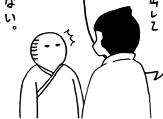 「白くてデカい…」こんなものが体内に！医師に見せられたのは…／卵巣嚢腫日記。#31
