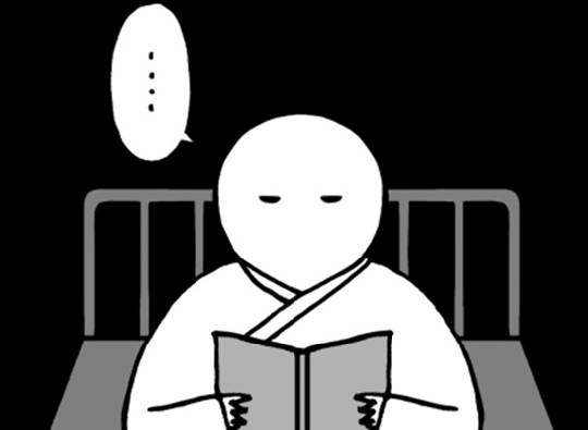 「最後の望みは？」えっ！病室で聞こえた切ない声は…／卵巣嚢腫日記。#32