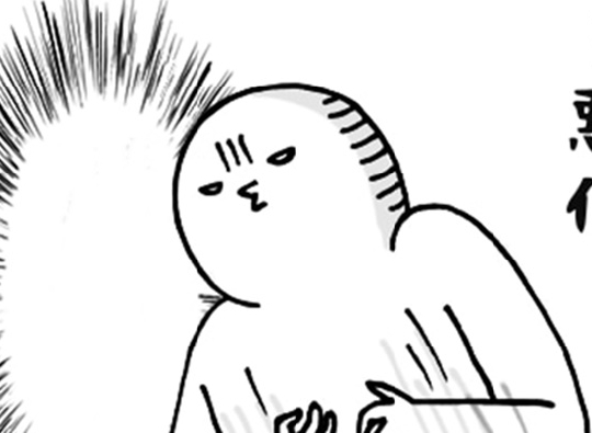 「ん？腫れてる？」経過は良好だったのに…まさかのトラブル！／卵巣嚢腫日記。#35