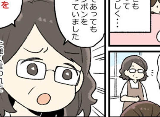 「私は使ってたんだから、使いなさい！」そんな…生理中、女性の上司に強制されて…