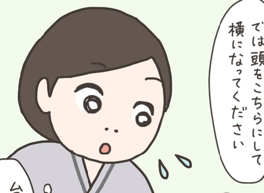 「え…こんなにいるの？」初めて入る手術室で驚いたのは…／40代婦人科トラブル#66