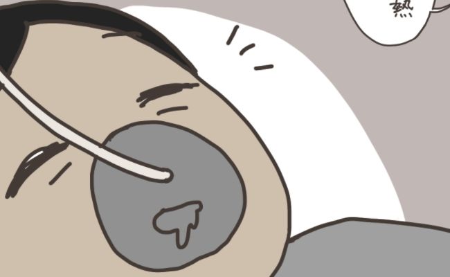 実録！40代婦人科トラブル第70話