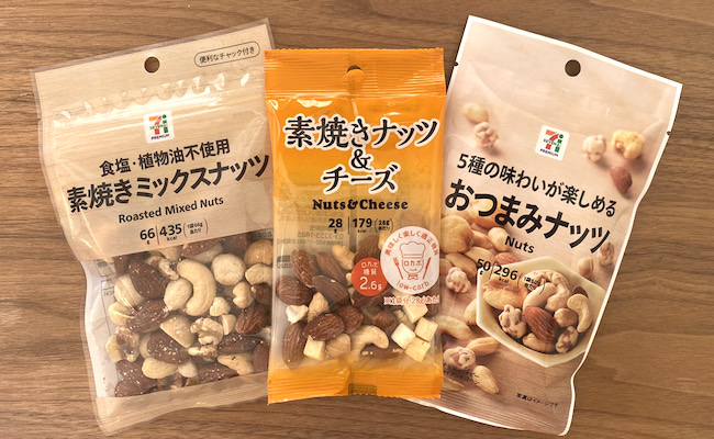 「生理前のイライラ、血糖値が原因かも?」コンビニおやつでイライラ撃退!