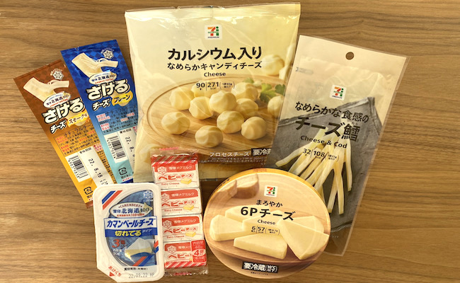 「生理前のイライラ、血糖値が原因かも?」コンビニおやつでイライラ撃退!