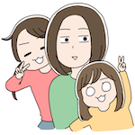 あね子