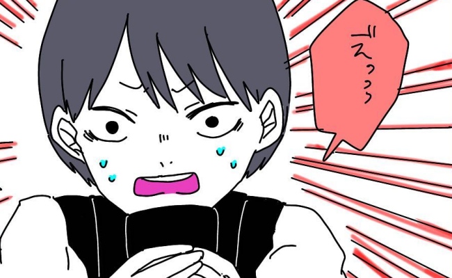 友人一致で「脈ナシ」。そのとき、彼から信じられない連絡が…！ #男性恐怖症 13